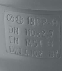 Труба канализационная Ostendorf HTEM d110x250 мм пластиковая для внутренней канализации (115010) - фото 4