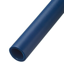 Труба ПНД ПЭ-100 для систем водоснабжения d20 SDR11 синяя премиум - фото 1