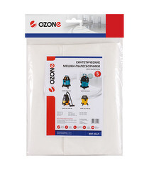 Мешок для пылесоса Ozone 25 л синтетическая ткань (5 шт.) (MXT-351/5) - фото 3