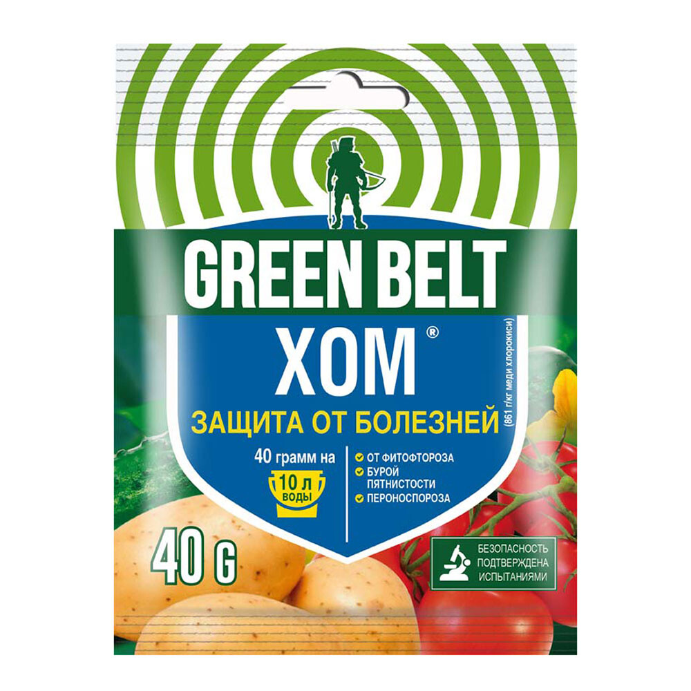 Изображение товара Средство для защиты растений от болезней Green Belt Хом 40 г