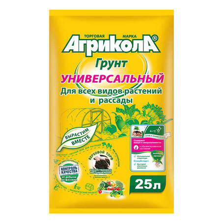 Торф Селигер Агро Верховой 120 л — купить в Санкт-Петербурге: цены ...