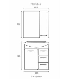 Тумба под раковину Sanita Лагуна 600 мм напольная белая (TLGN65 ...