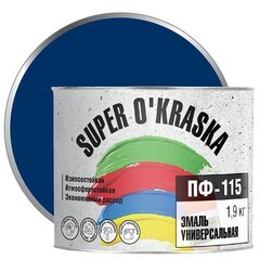 0006814 Эмаль ПФ-115 super okraska Синий 1,9кг