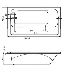 Ванна акриловая Roca Line 150х70 см без ножек (Z.RU93.0.298.2) - фото 6