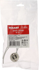 Патрон для лампы GU10 керамический (11-8804) - фото 2