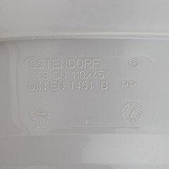 Отвод Ostendorf HTB d110 мм 45° пластиковый для внутренней канализации (115120) - фото 10