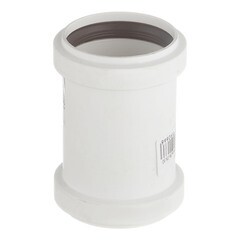 Изображение товара Муфта Rehau Raupiano Plus d50 мм пластиковая шумопоглощающая для внутренней канализации