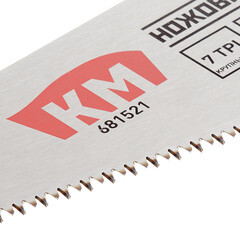 Ножовка по дереву КМ 350 мм 7 зуб/дюйм крупный зуб - фото 4