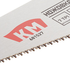 Ножовка по дереву КМ 400 мм 7 зуб/дюйм крупный зуб - фото 4