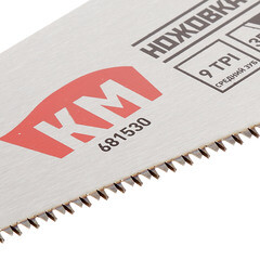 Ножовка по дереву КМ 400 мм 9 зуб/дюйм средний зуб - фото 2