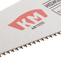 Ножовка по дереву КМ 450 мм 9 зуб/дюйм средний зуб - фото 3