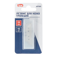Лезвие для ножа КМ 19 мм трапеция (10 шт.) - фото 4