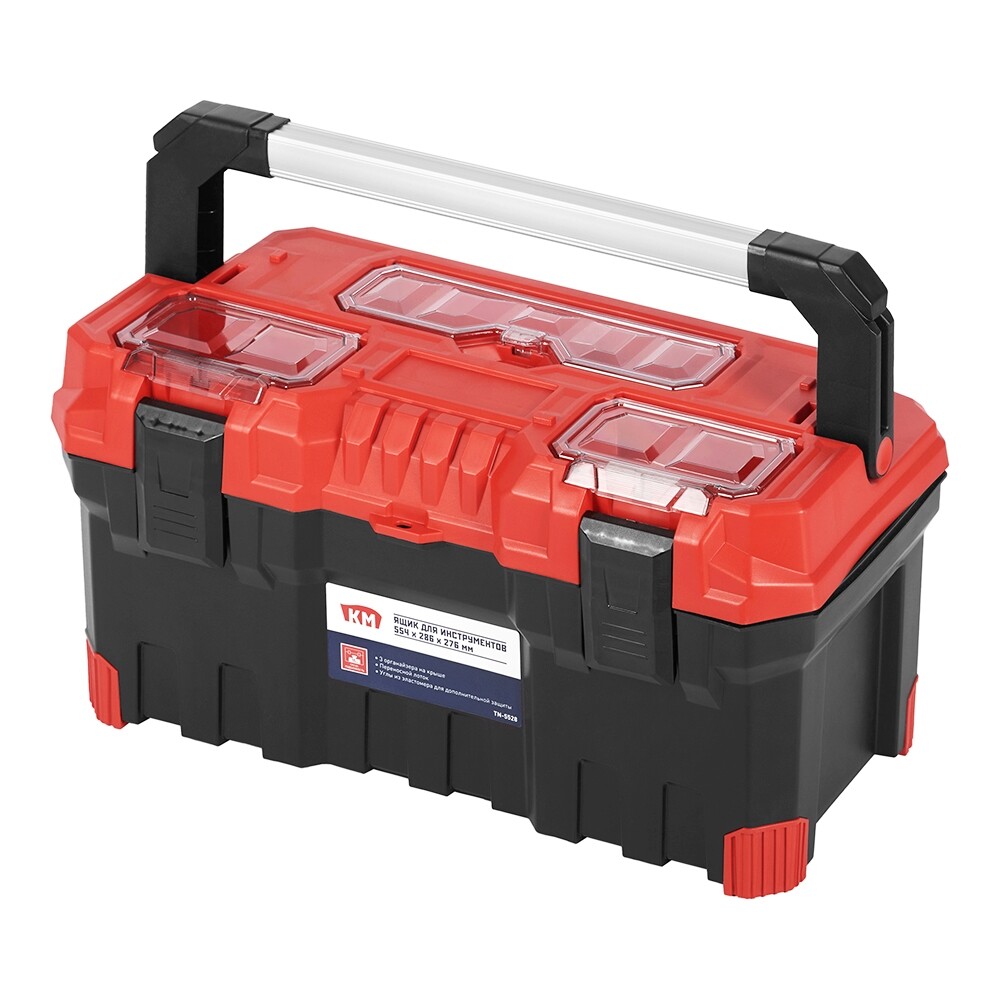 Изображение товара Ящик для инструментов КМ 554х286х276 мм (TN-5528)