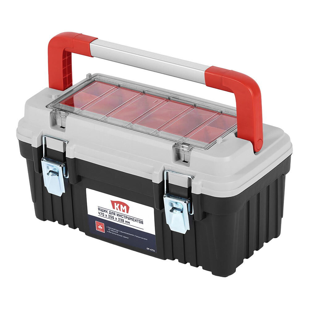 Изображение товара Ящик КМ OP-4724 для инструментов с вынимаемыми стаканчиками, Польша Изображение товара Ящик КМ OP-4724 для инструментов с вынимаемыми стаканчиками, Польша