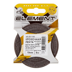 Лента кромочная 19 мм меламин с клеем каштан венге (20158) (5 м) - фото 2