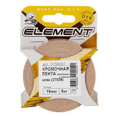 Лента кромочная 19 мм меламин с клеем клен (27039) (5 м) - фото 2