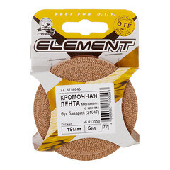 Лента кромочная 19 мм меламин с клеем бук бавария (24047) (5 м) - фото 2