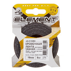 Лента кромочная 19 мм меламин с клеем черная (5 м) - фото 2