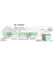 Люк ревизионный под покраску Хаммер Гиппократ 200х200 мм скрытый - фото 3