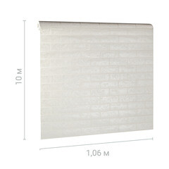 Обои под покраску виниловые на флизелиновой основе фактурные антивандальные Ateliero Bricket 1005A (1,06х10 м) плотность 126 г/кв.м - фото 2