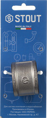 Муфта Stout 1 ВР(г) х 1 ВР(г) латунная (SFT-0006-000011) - фото 2
