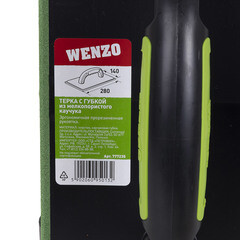 Терка пластиковая Wenzo 280х140 мм с губкой из мелкопористого каучука - фото 4