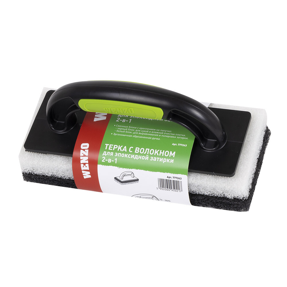 Изображение товара Терка пластиковая 2в1 Wenzo 250х100 мм для эпоксидной затирки