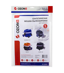 Мешок для пылесоса Ozone 12 л синтетическая ткань (5 шт.) (CP-223/5) - фото 2
