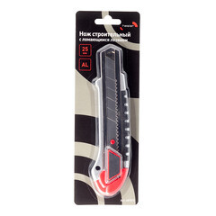 Нож строительный Hesler 25 мм с сегментированным лезвием стальной корпус - фото 3