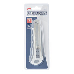 Нож строительный КМ 18 мм с ломающимся лезвием корпус из ABS-пластика - фото 3