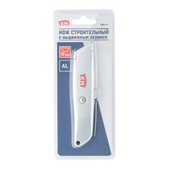 Нож строительный КМ 19 мм с трапециевидным выдвижным лезвием металлический корпус - фото 3