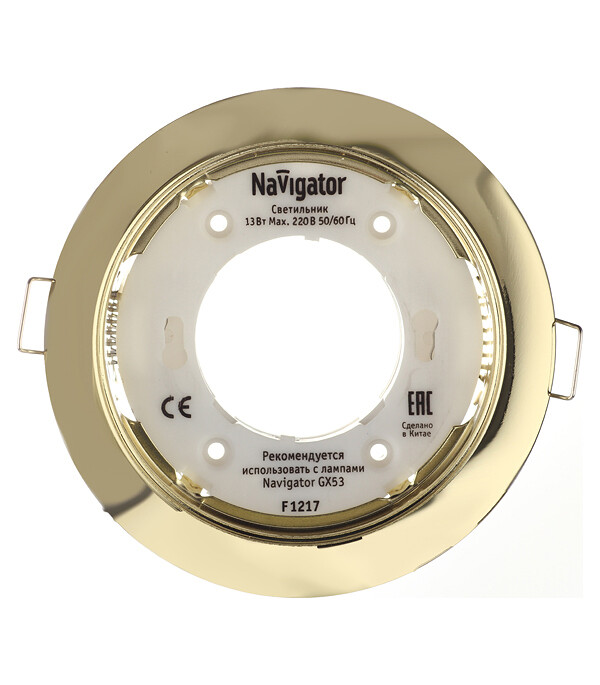 Изображение товара Светильник встраиваемый GX53 золото 13 Вт IP20 Navigator ДВО (71278)