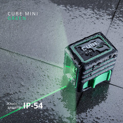 Уровень лазерный Ada Cube Mini Green Professional Edition со штативом (А00529) - фото 9