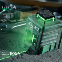 Уровень лазерный Ada Cube 360 Green Professional Edition (А00535) со штативом - фото 2