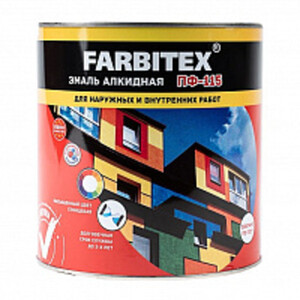 Эмаль ПФ-115 темно-серая Farbitex матовая 7 кг — купить в Санкт ...