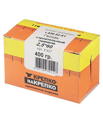 Гвозди строительные 2,5x60 мм оцинкованные (0,4 кг) - фото 2