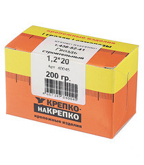 Гвозди строительные 1,2x20 мм (0,2 кг) - фото 3