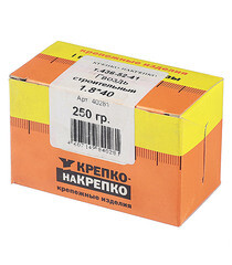 Гвозди строительные 1,8x40 мм (0,25 кг) - фото 2