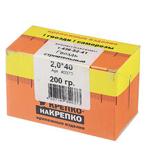 Гвозди строительные 2,0x40 мм (0,2 кг) - фото 3