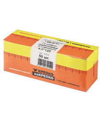 Гвозди шиферные 4,0x120 мм с оцинкованной шляпкой (50 шт.) - фото 4