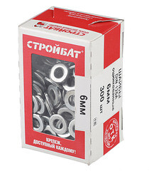 Шайба оцинкованная 6x12 мм DIN 125А (300 шт.) - фото 3