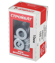 Шайба оцинкованная 10x20 мм DIN 125А (100 шт.) - фото 2