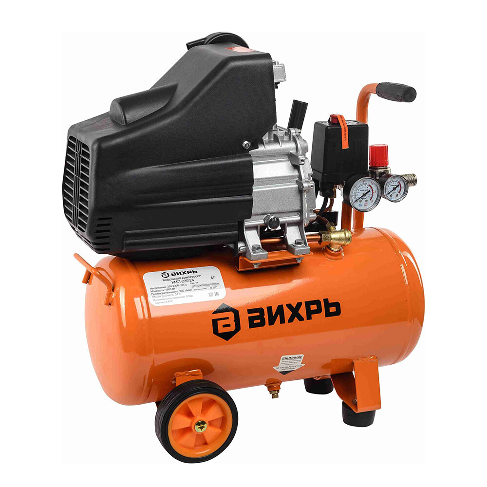 Изображение товара Компрессор масляный Вихрь КМП-230/24 24 л 1,6 кВт (74/3/2) Изображение товара Компрессор масляный Вихрь КМП-230/24 24 л 1,6 кВт (74/3/2)