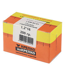 Гвозди строительные 1,2x16 мм (0,2 кг) - фото 2