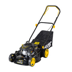 Изображение товара Газонокосилка бензиновая Huter GLM-5.0ST 460 мм 5 л.с. (70/3/5)