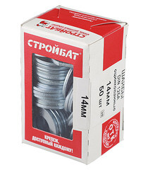 Шайба оцинкованная 14x28 мм DIN 125А (50 шт.) - фото 2