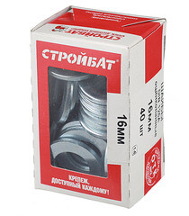 Шайба оцинкованная 16x28 мм DIN 125А (40 шт.) - фото 2