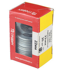 Шайба оцинкованная 22x39 мм DIN 125А (20 шт.) - фото 3