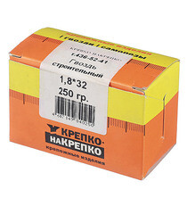 Гвозди строительные 1,8x32 мм (0,25 кг) - фото 2