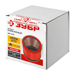 Фильтр для пылесоса Зубр 20 л к моделям ПУ-20-1400 М3/ПУ-30-1400 М3 полиэстер (ФК-М3) - фото 3